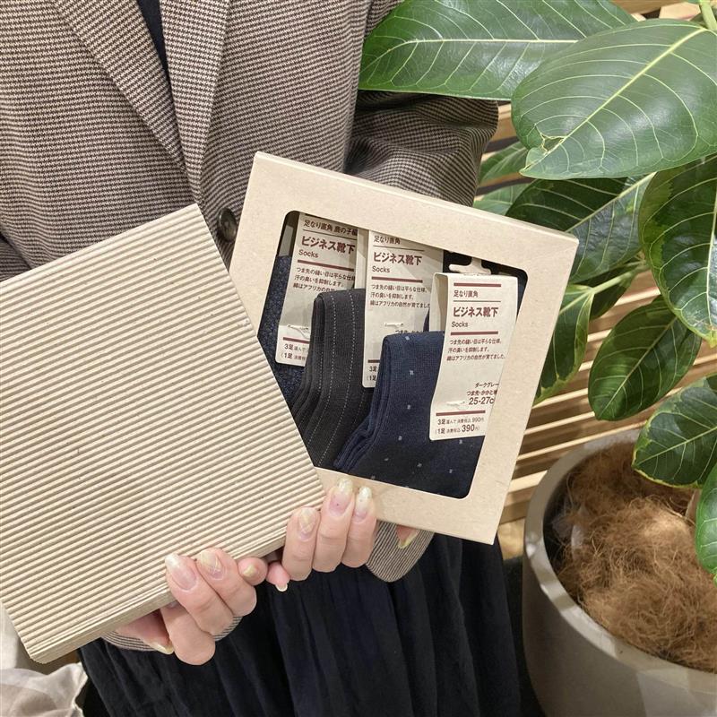 ビジネス靴下　ギフトボックス