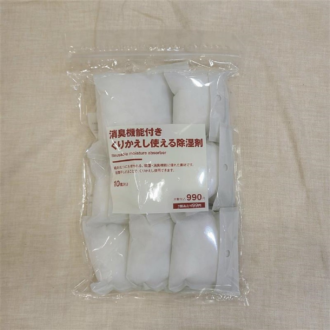 045423_20251029_01_01