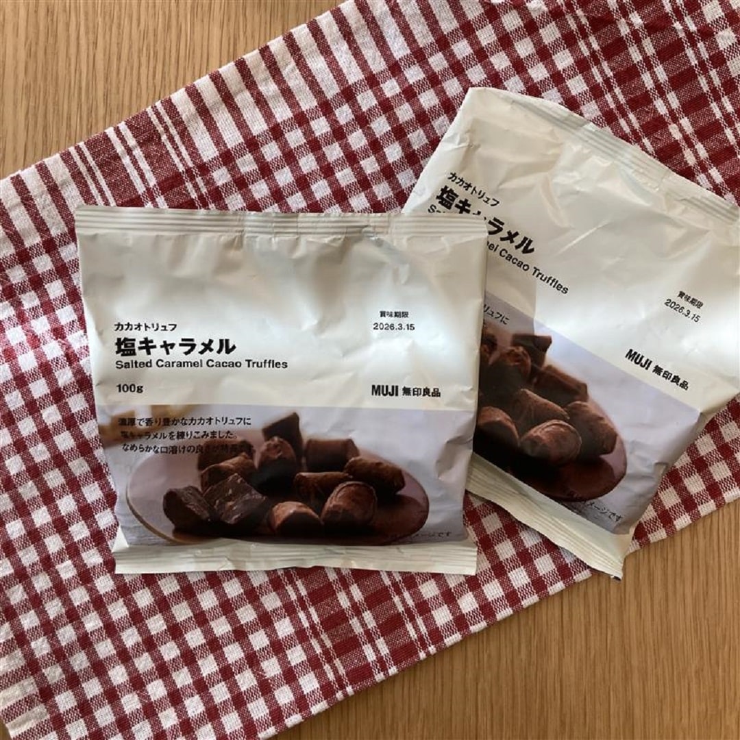 カカオトリュフ塩キャラメル味画像２