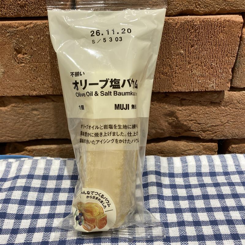 【コープさっぽろやまはな】試食会のお知らせ_9CD8Dc