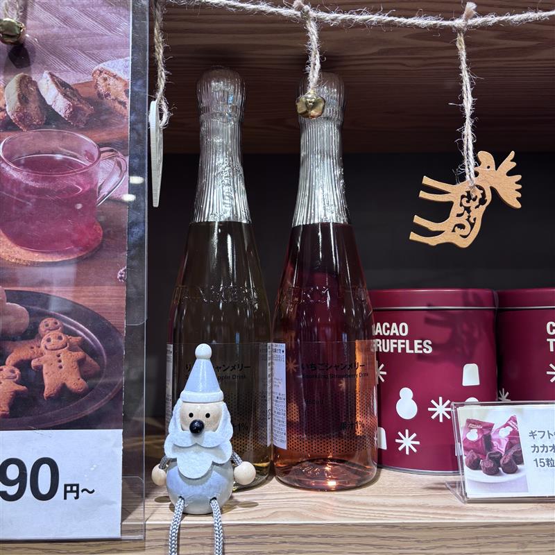 045630₋251114₋00₋01