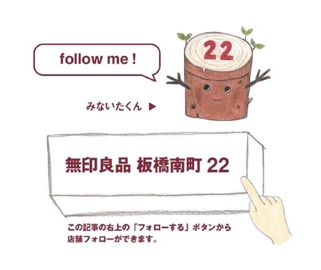 新生活
