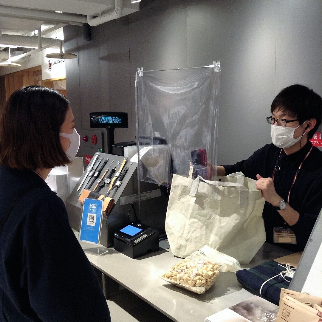【難波】おすすめマイバッグ