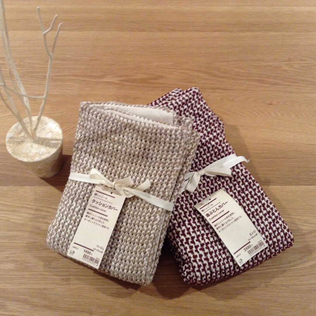 未使用　無印良品　コットンウール座ぶとんカバー5枚セット 未使用無印良品コットンウール座ぶとんカバー5枚セット