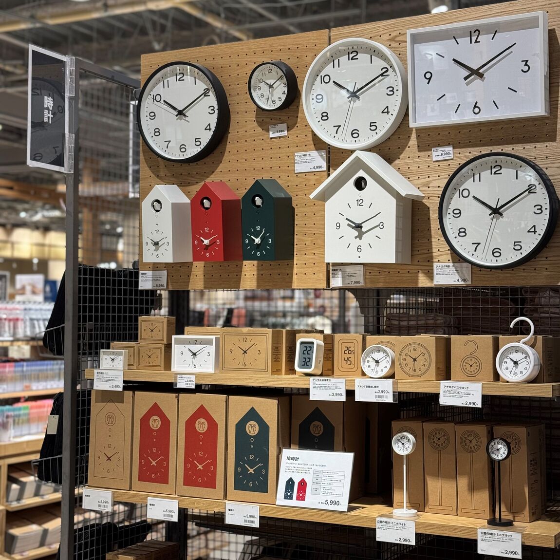 イーアス春日井】わたしの愛用品、鳩時計｜スタッフの愛用品 ♯1