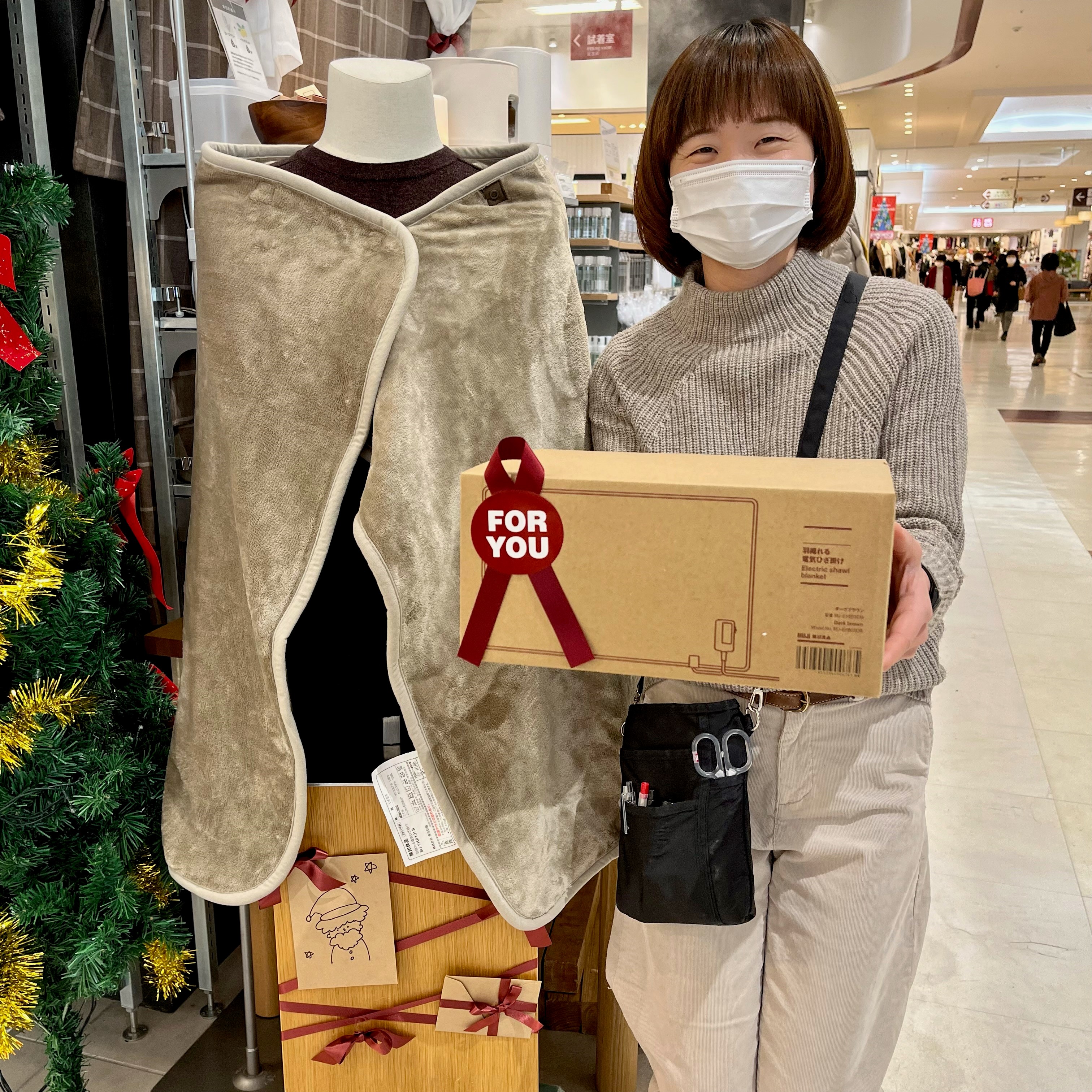 しんし