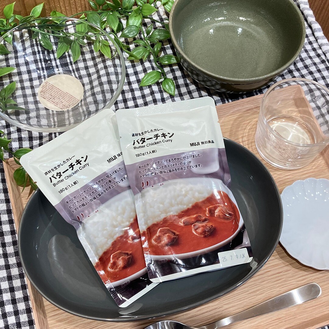 6代目バターチキンカレー