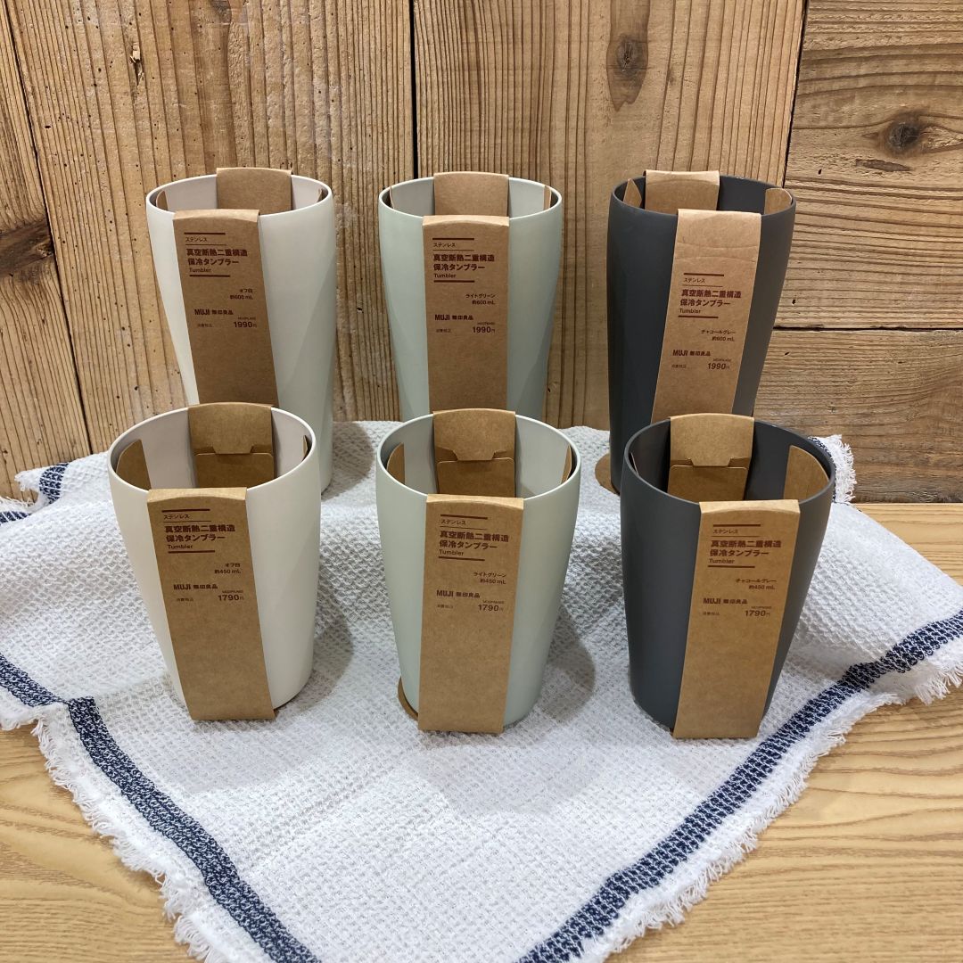 タンブラー6個