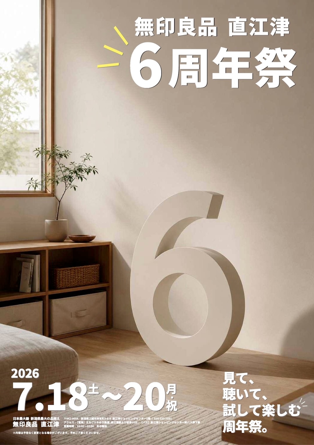 01-1