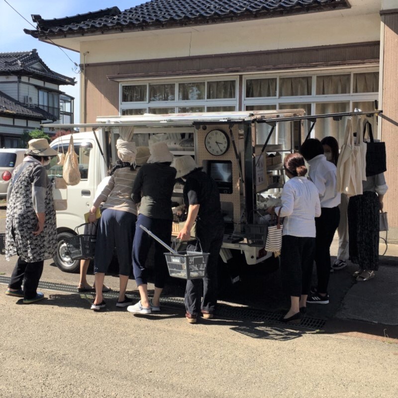 6月