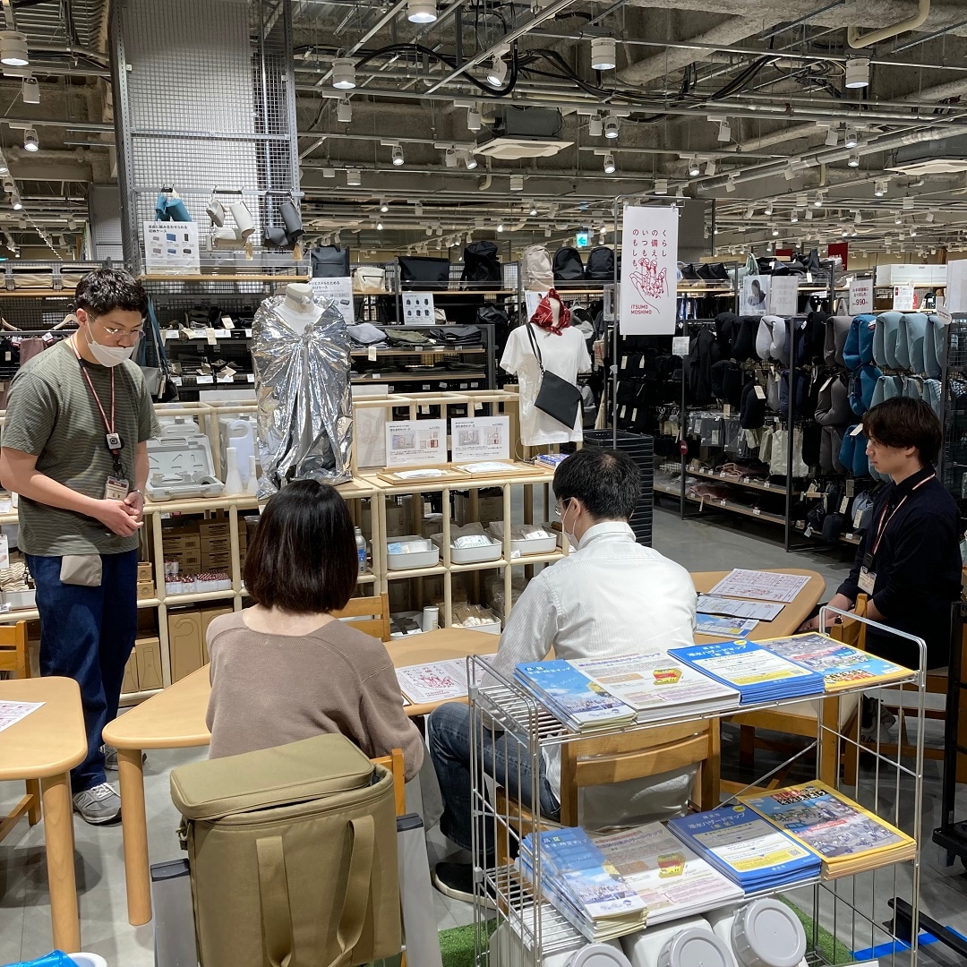 防災イベント６月