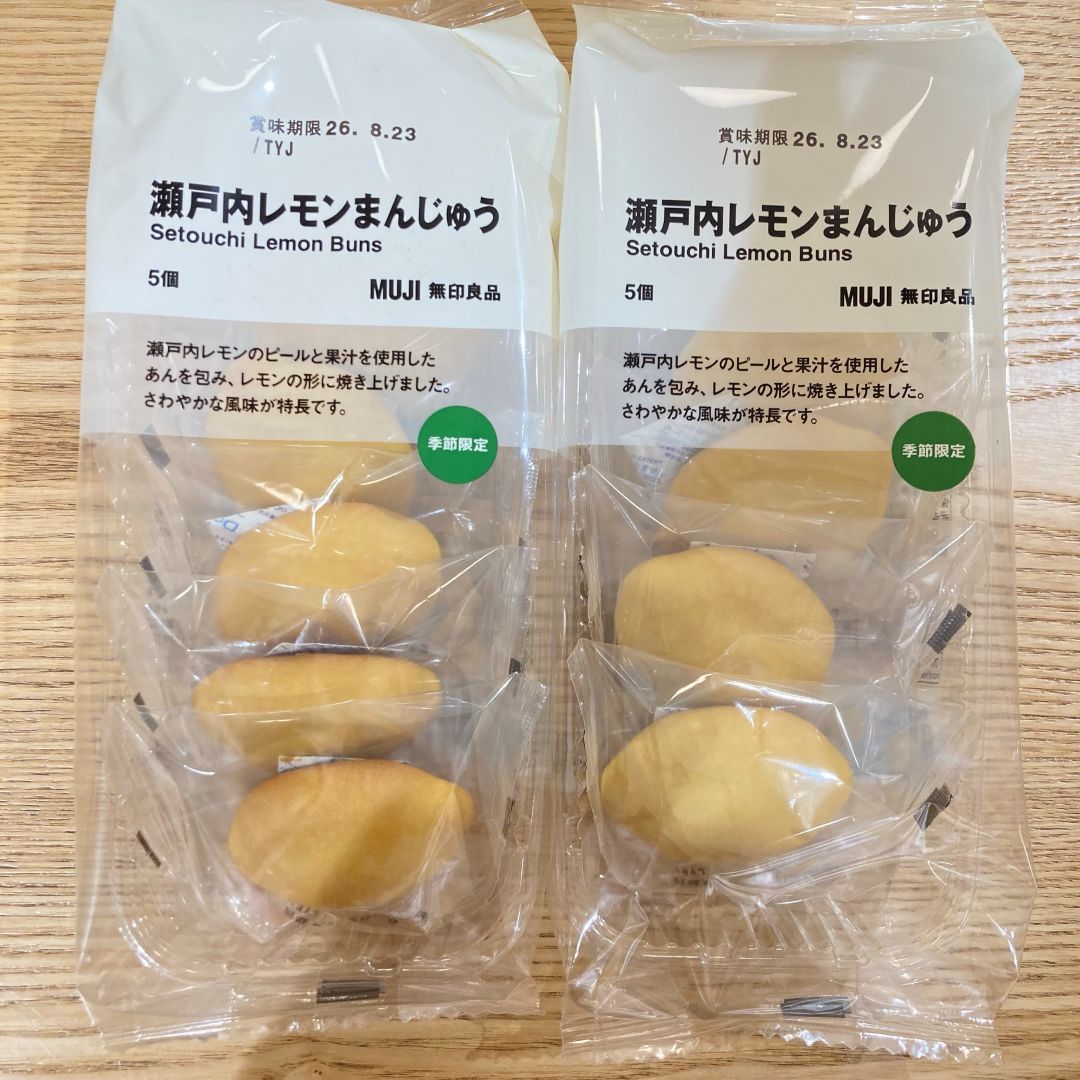 商品紹介