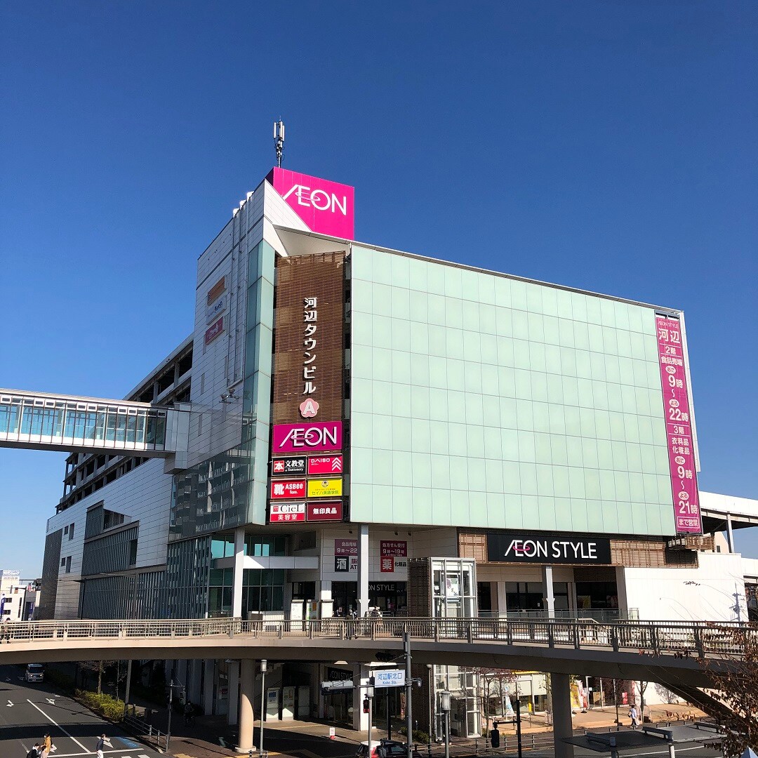 【ルミネ立川】河辺外観