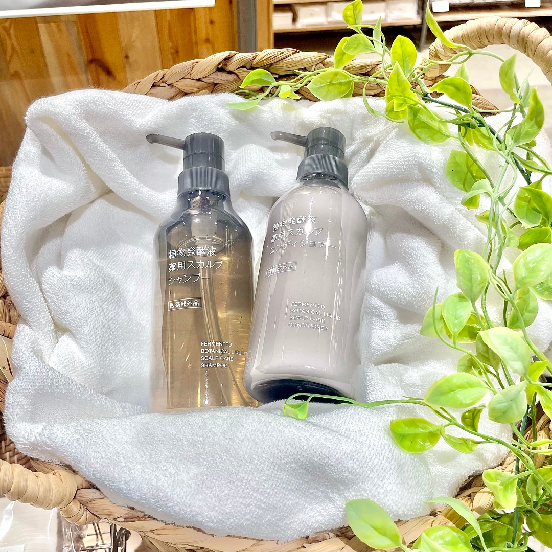 【さらさら】植物発酵液シャンプー/コンディショナー　４００ｇ