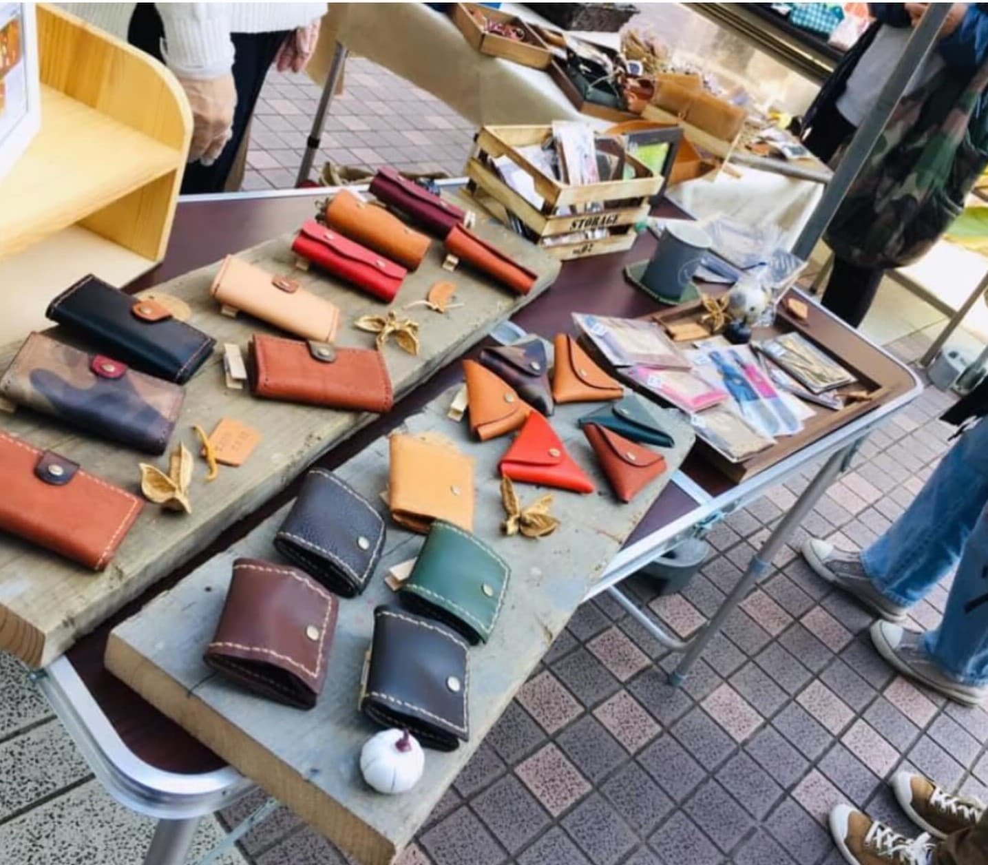 革