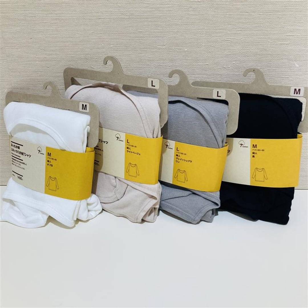 【イオンモール熱田】本日より良いね祭開催｜おすすめ商品①