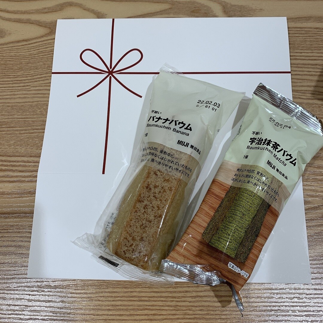 クリスマス