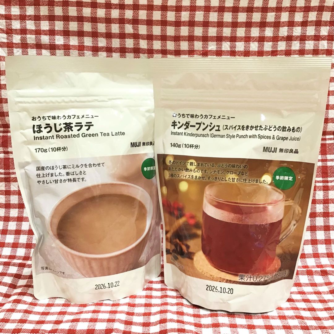 61735-20251204-01-01