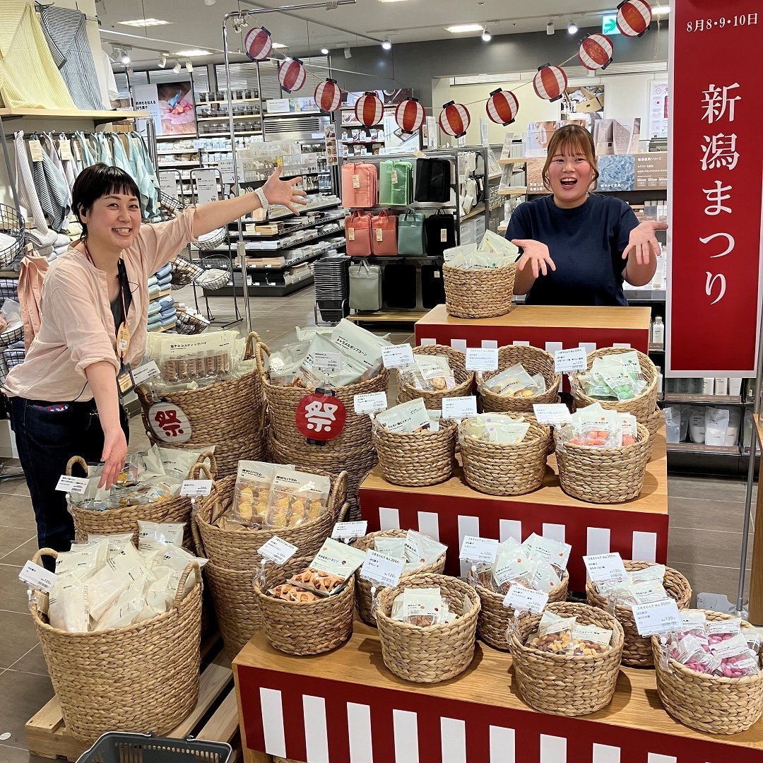 【ラブラ万代】選んで楽しいぽち菓子シリーズ