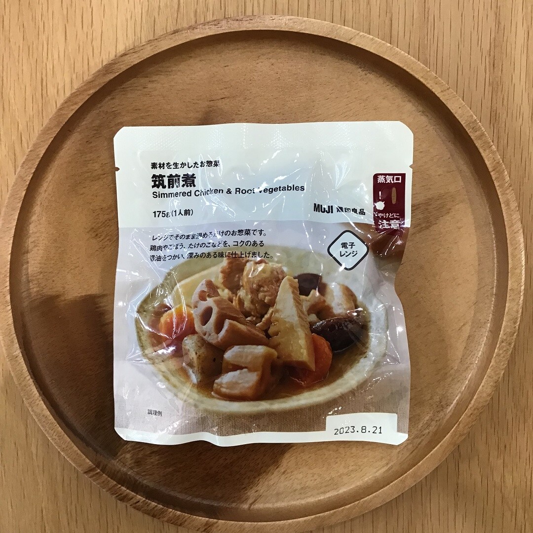 筑前煮