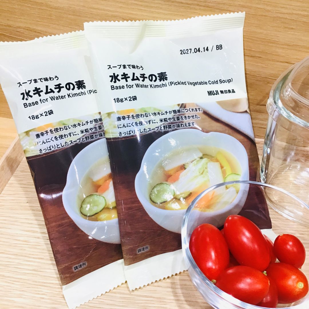 パケ