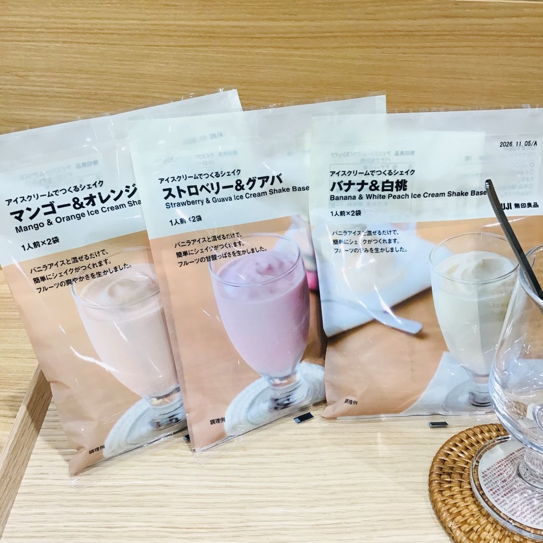 パケ