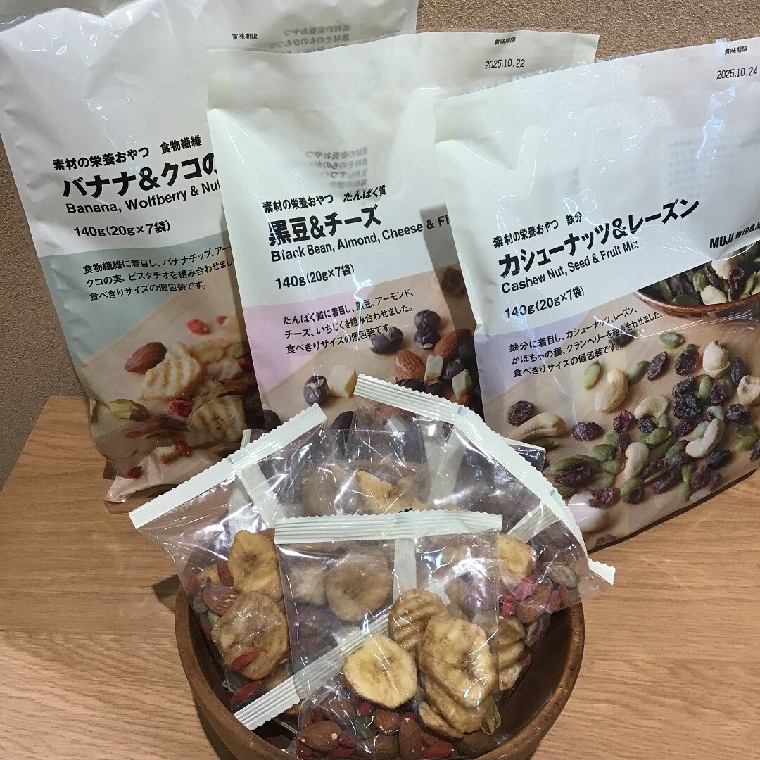 パケ