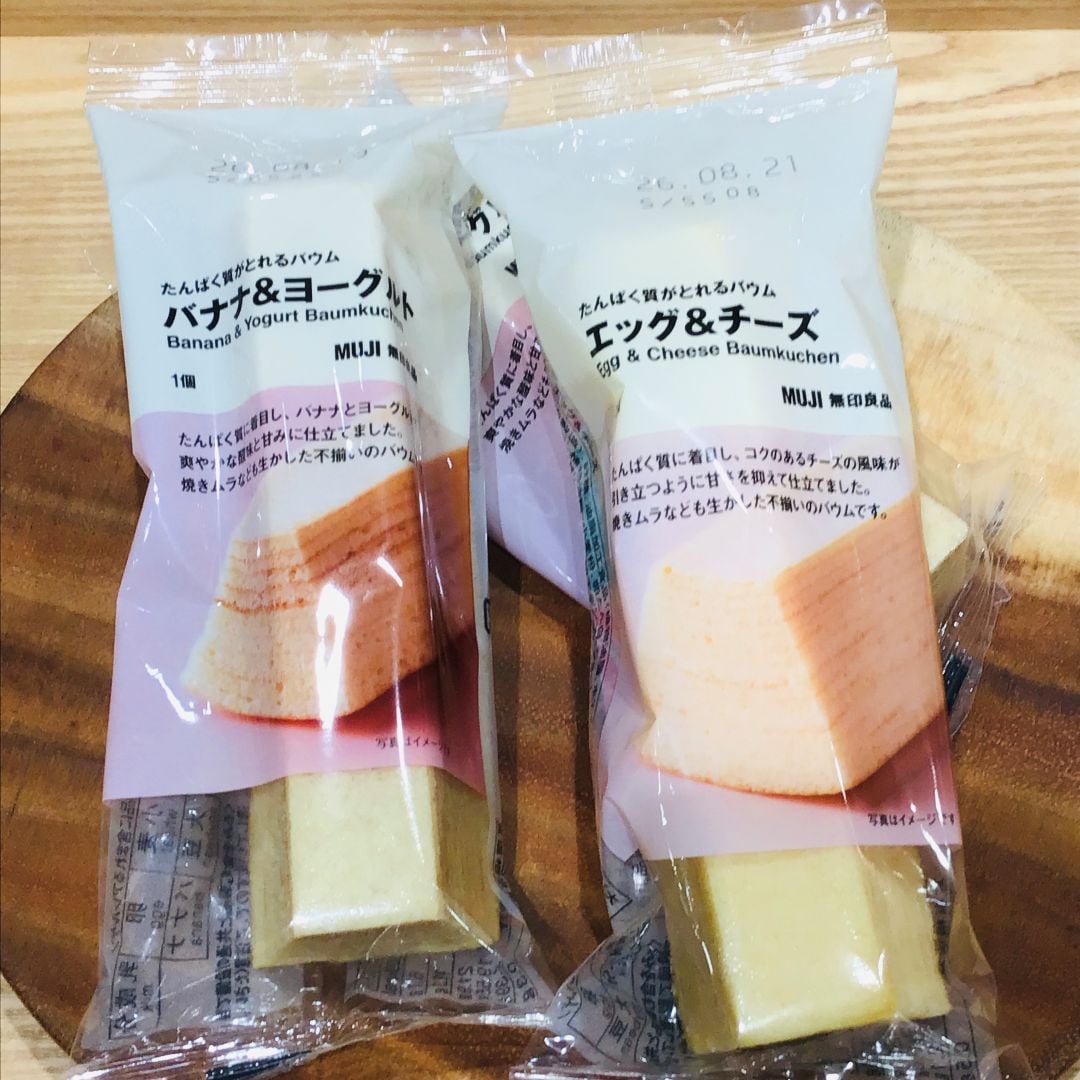 パケ1