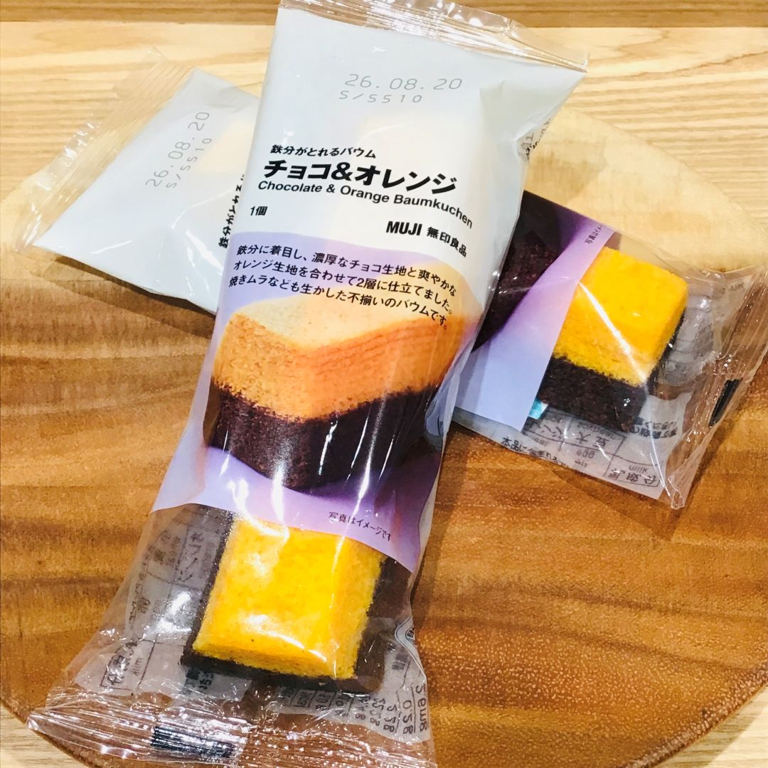 ぱけ3