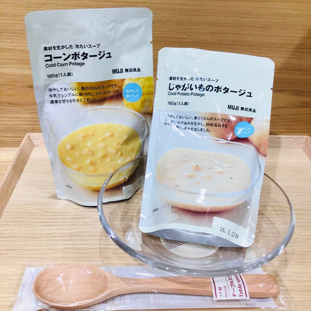 パケ