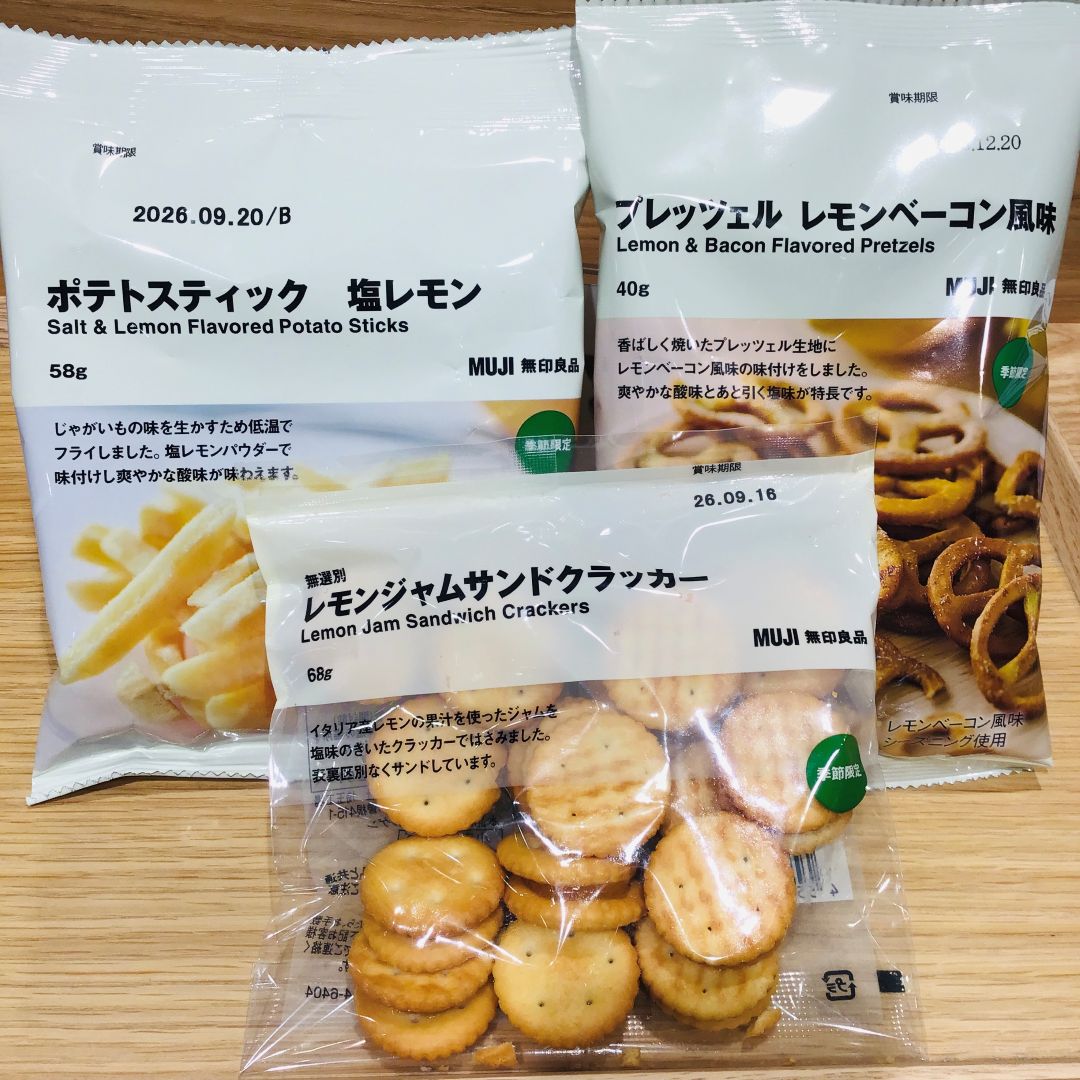 ぱけ1