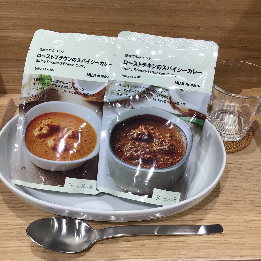 パケ