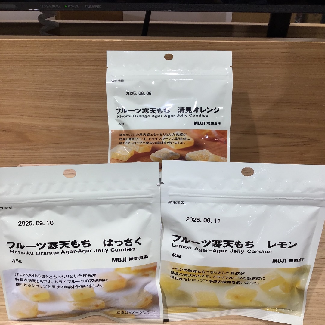 具2