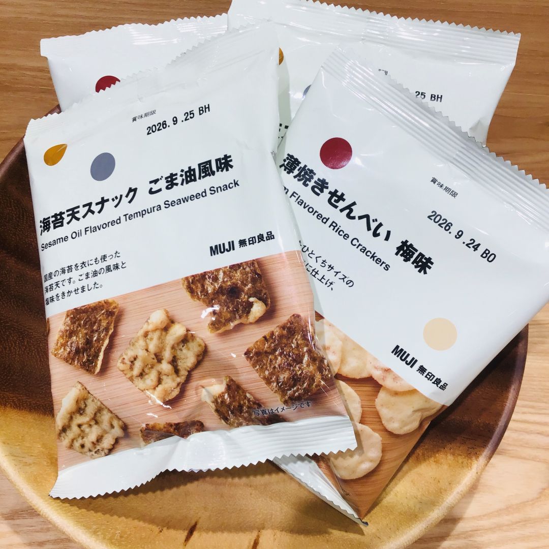 ぱけ