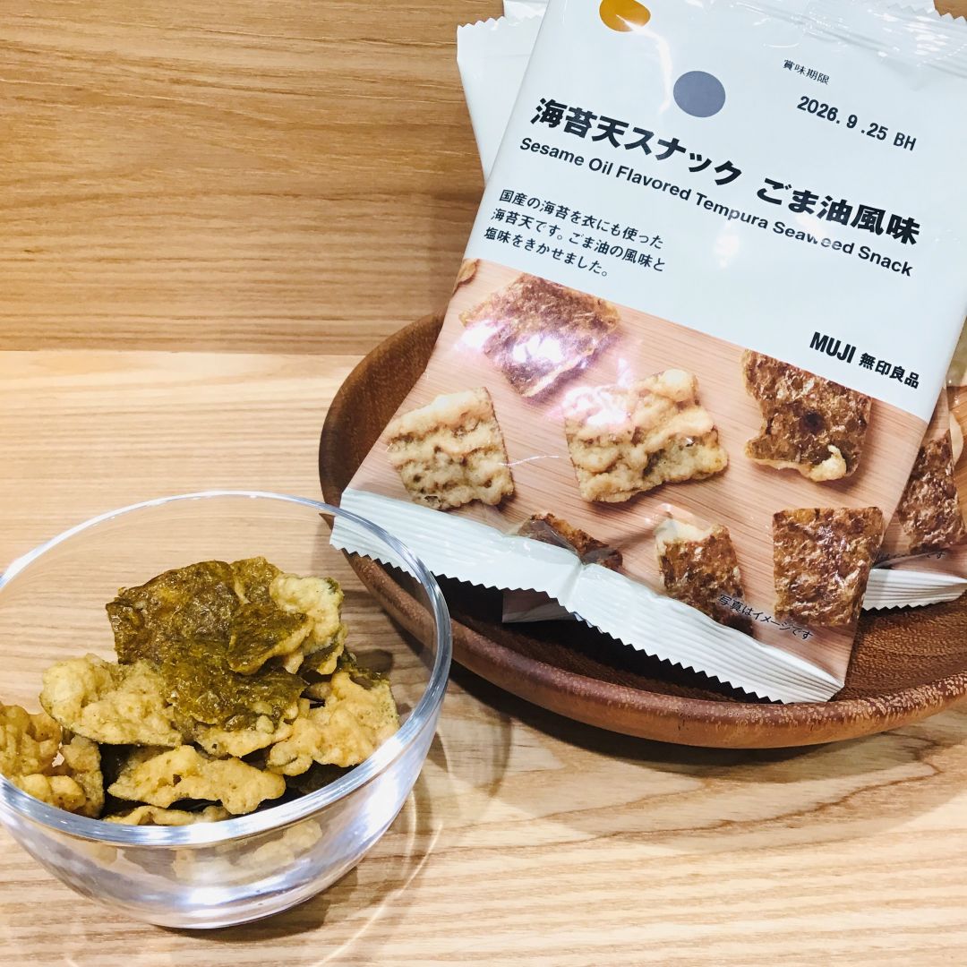 具
