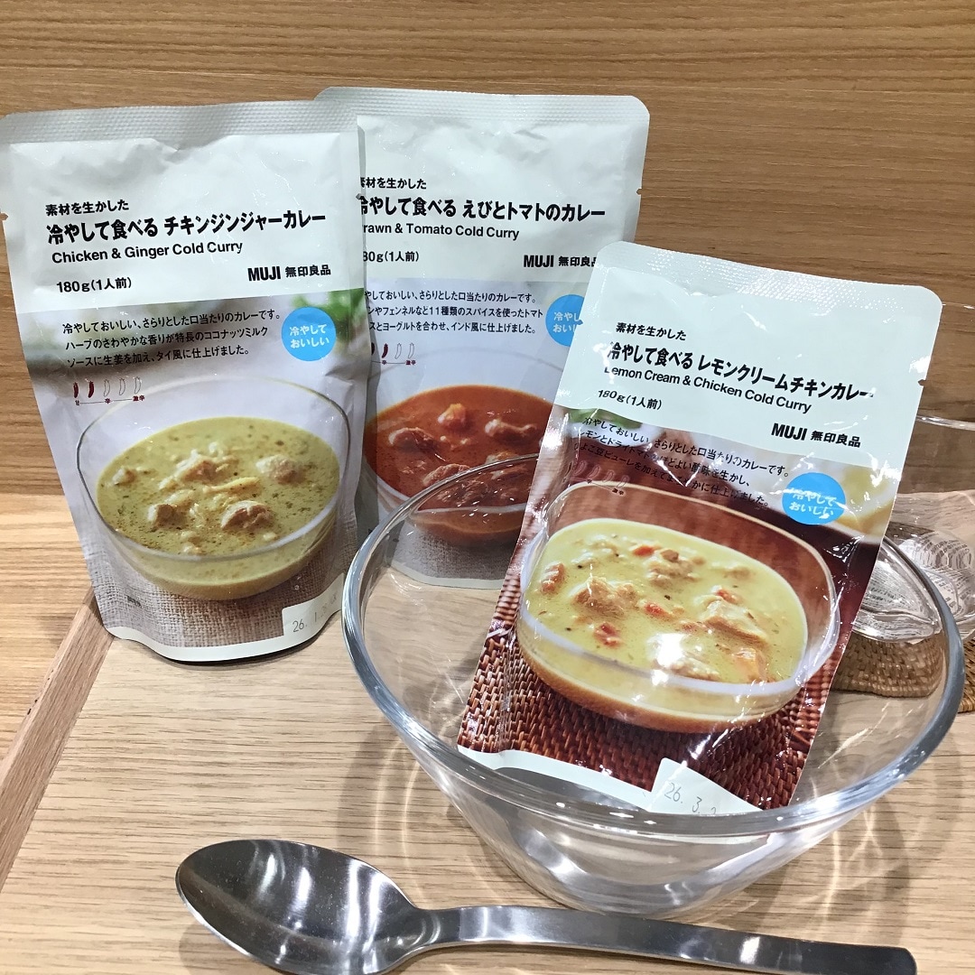 パケ