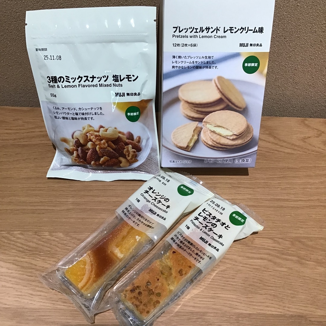 パケ2