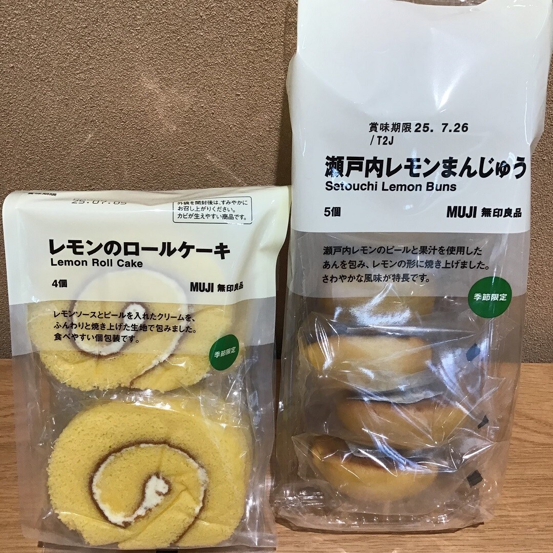 パケ3
