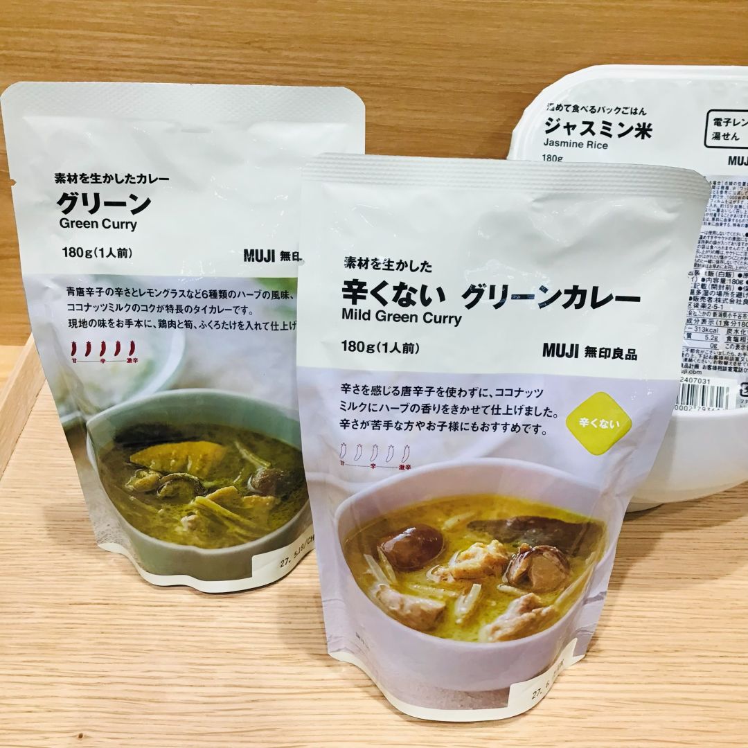 【ゆめタウン山口】今カレーで１番人気の商品です_TA0tER
