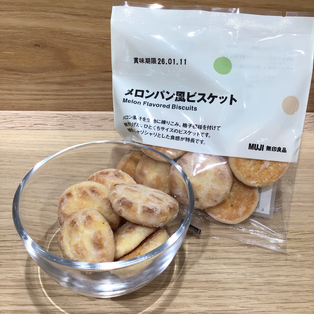 具2