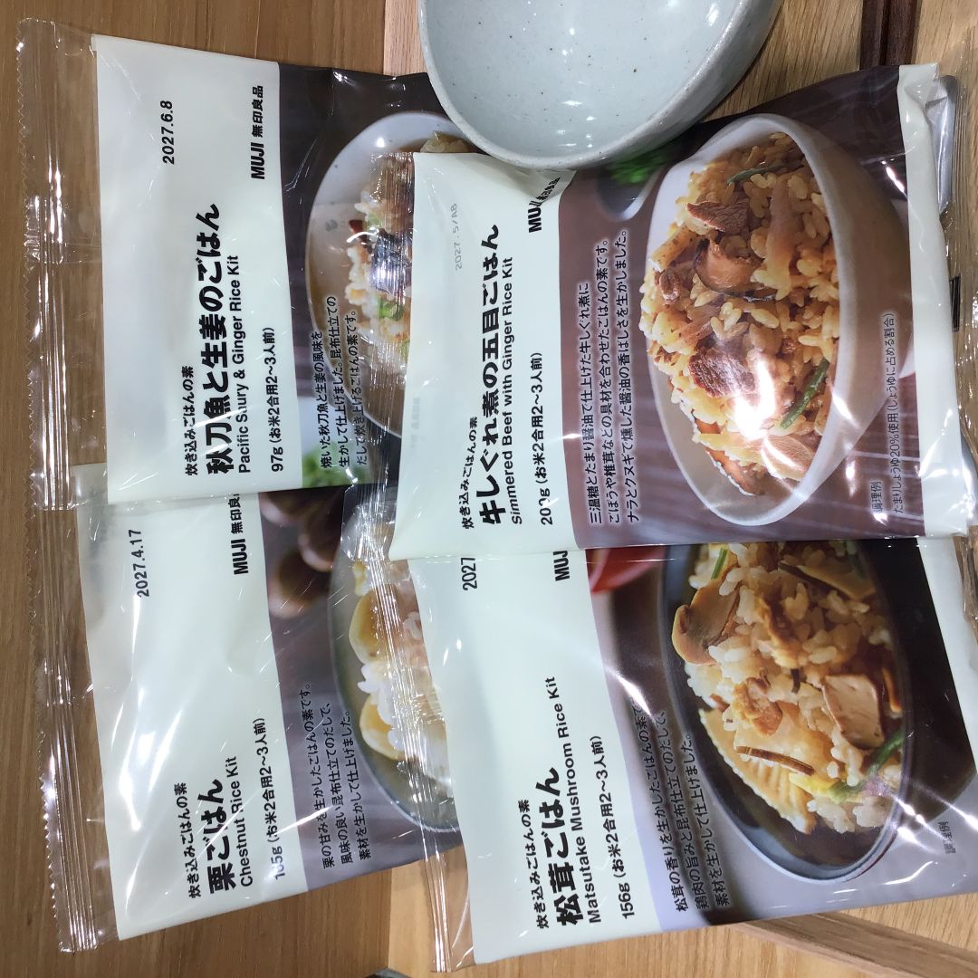 【ゆめタウン山口】季節限定　炊き込みご飯の素_X2PSc6