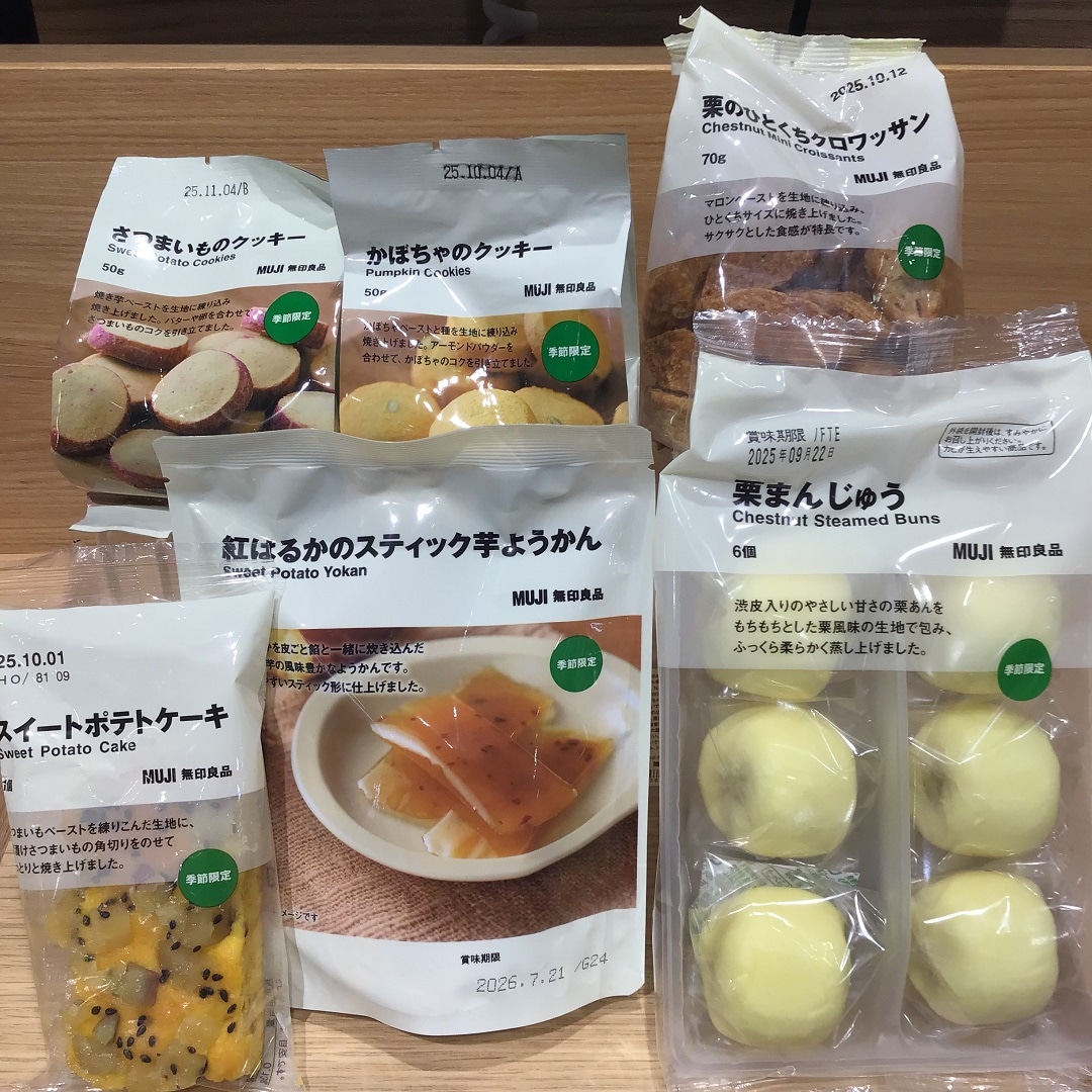パケ2