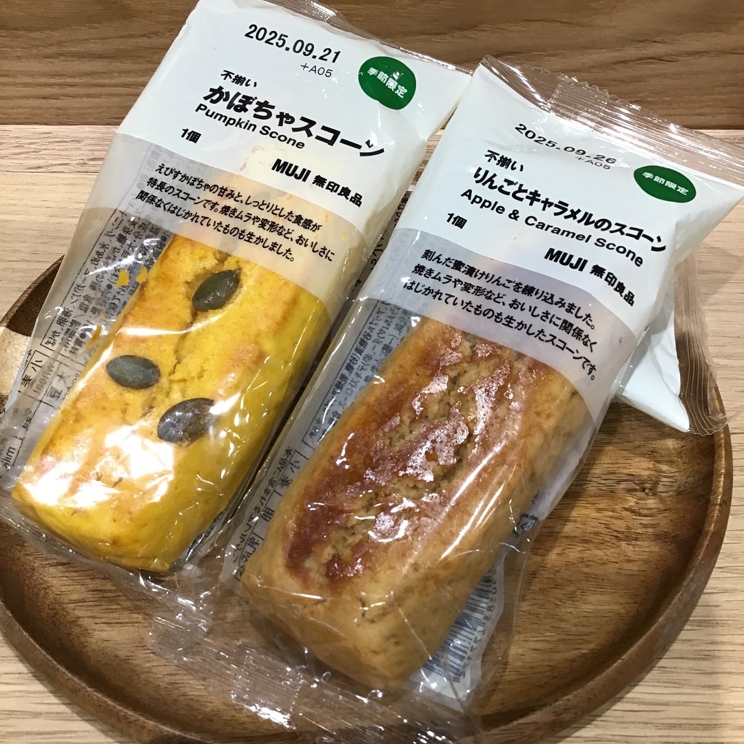パケ2