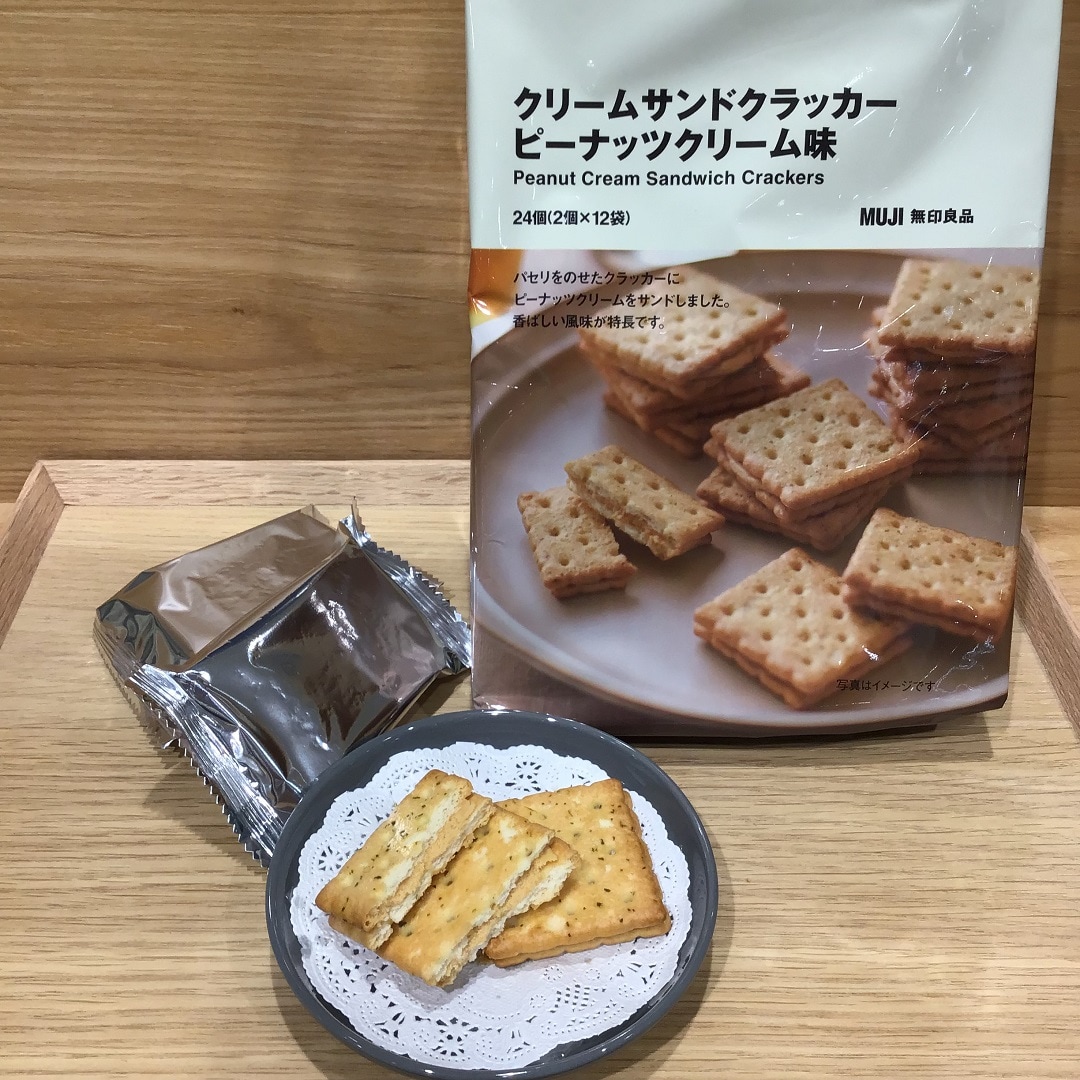 具
