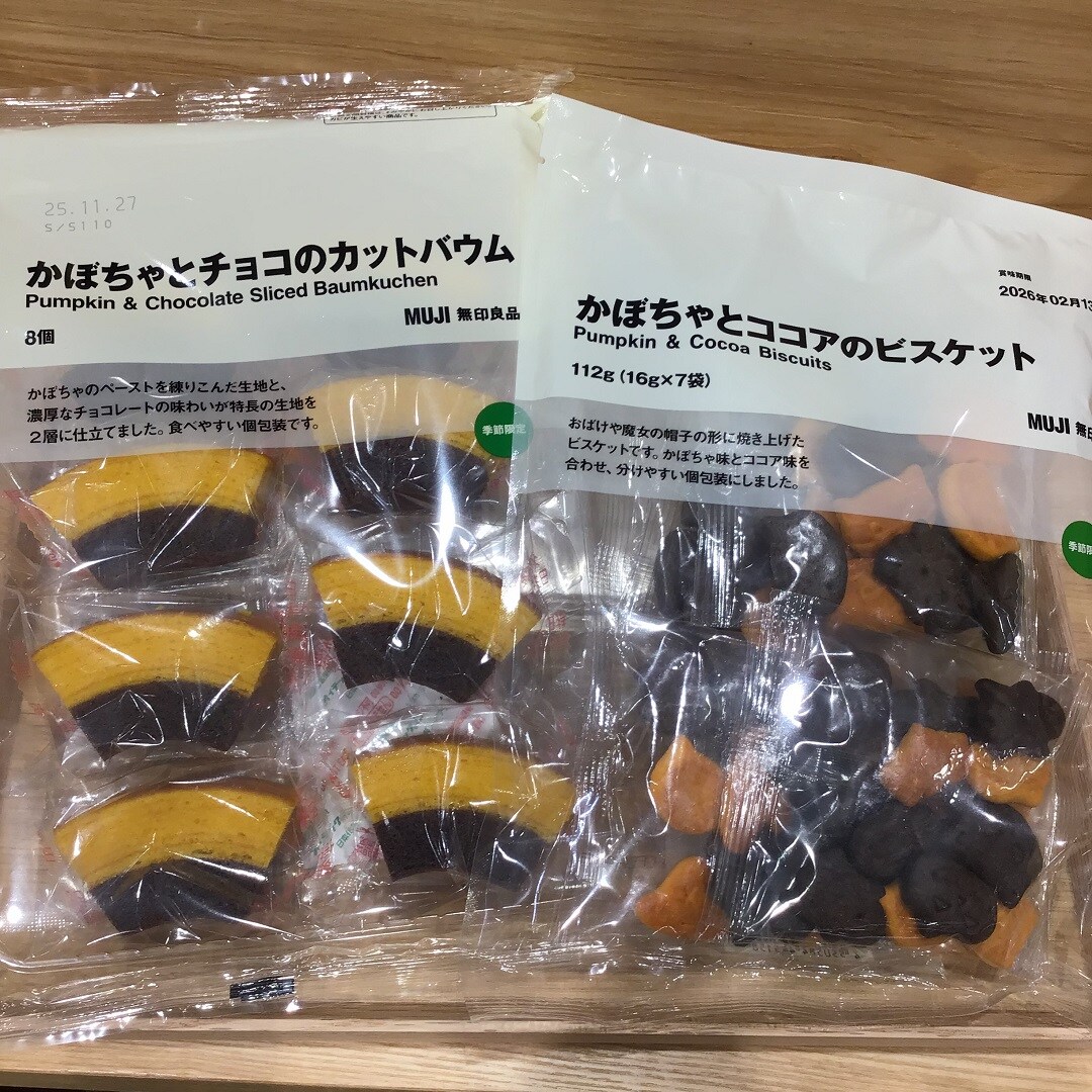 パケ1