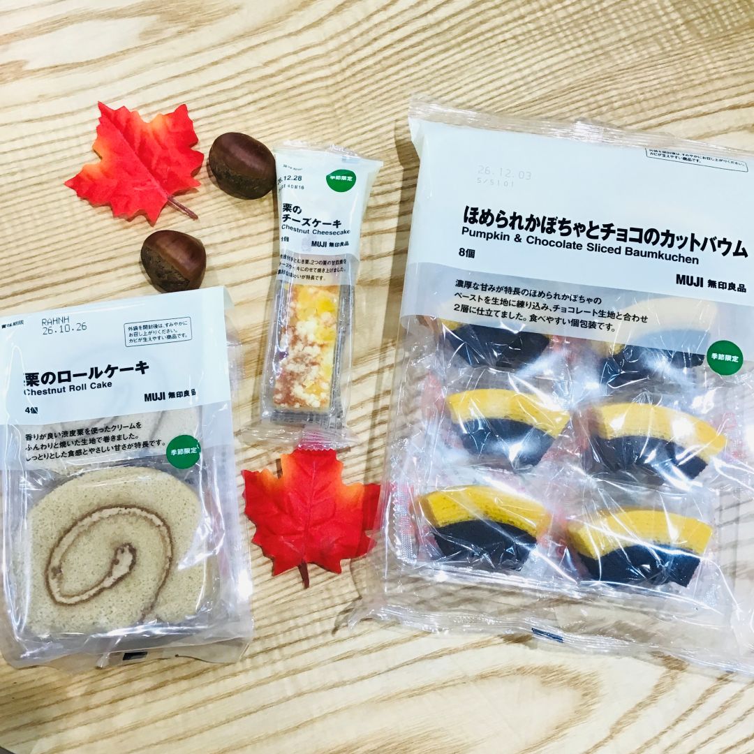 【ゆめタウン山口】ほめられかぼちゃのお菓子　第２弾_01ynAB