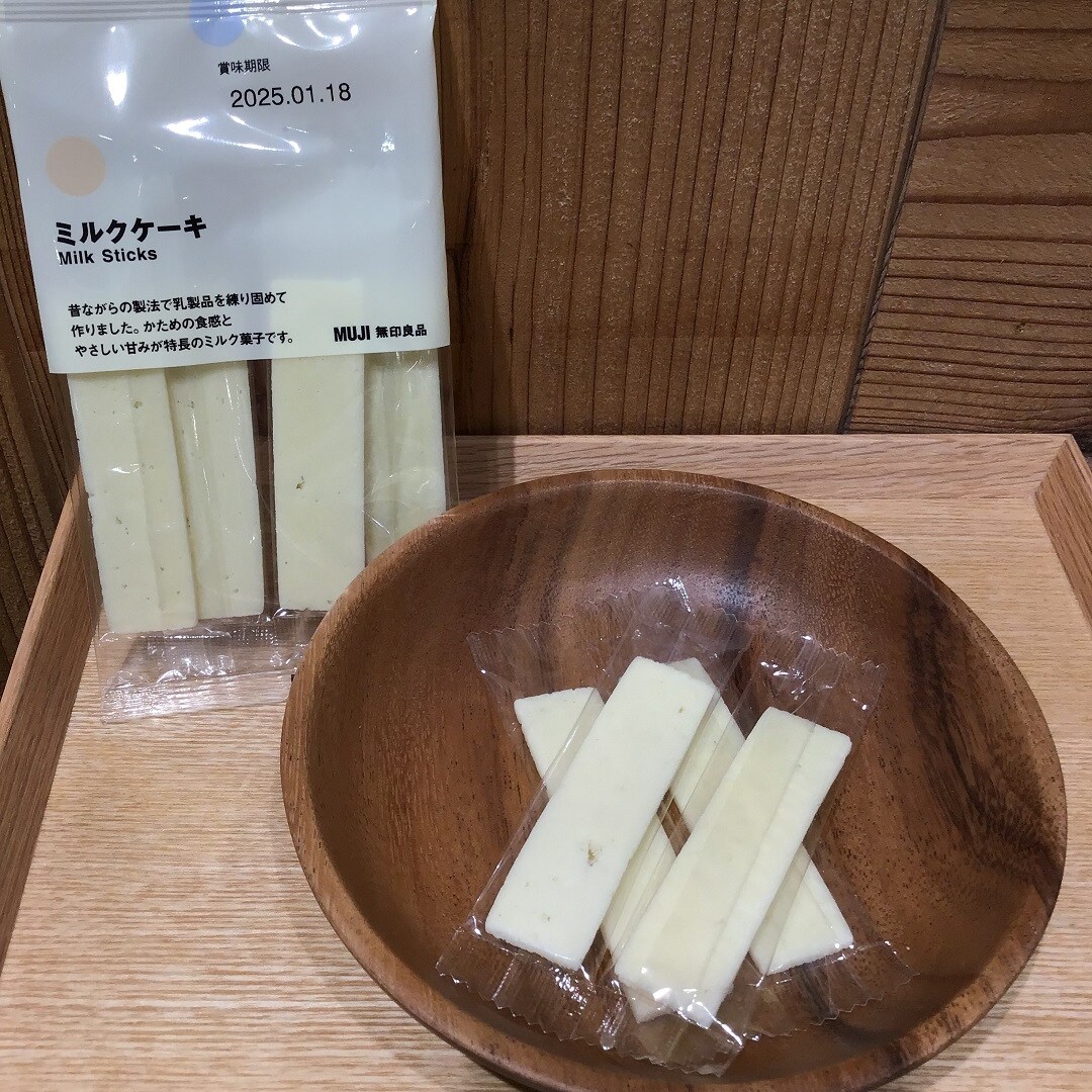 ミ具