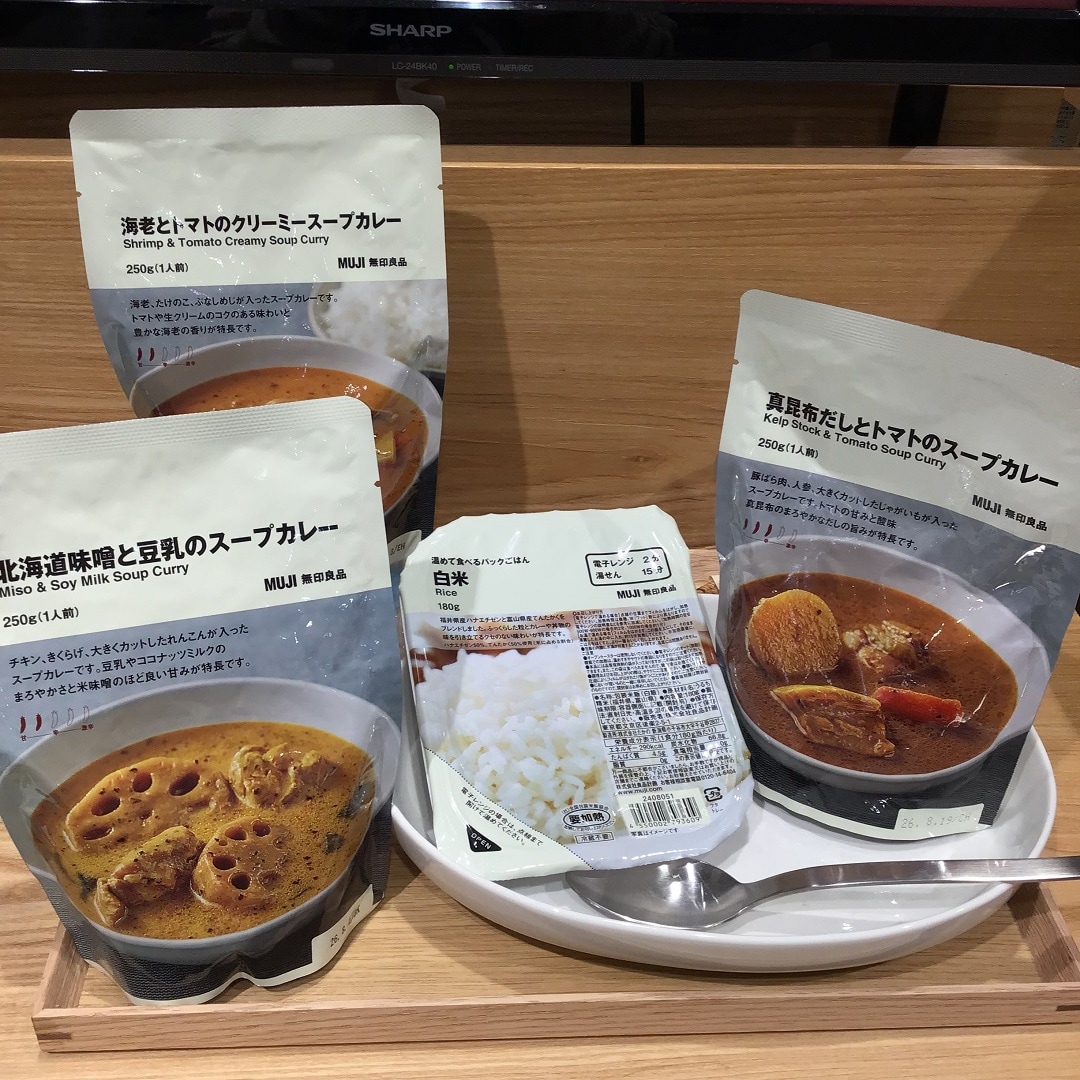 パケ