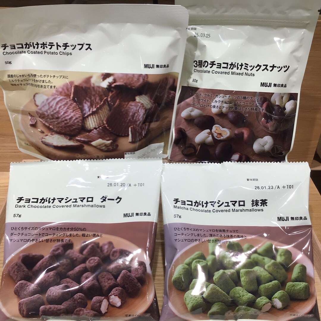 パケ