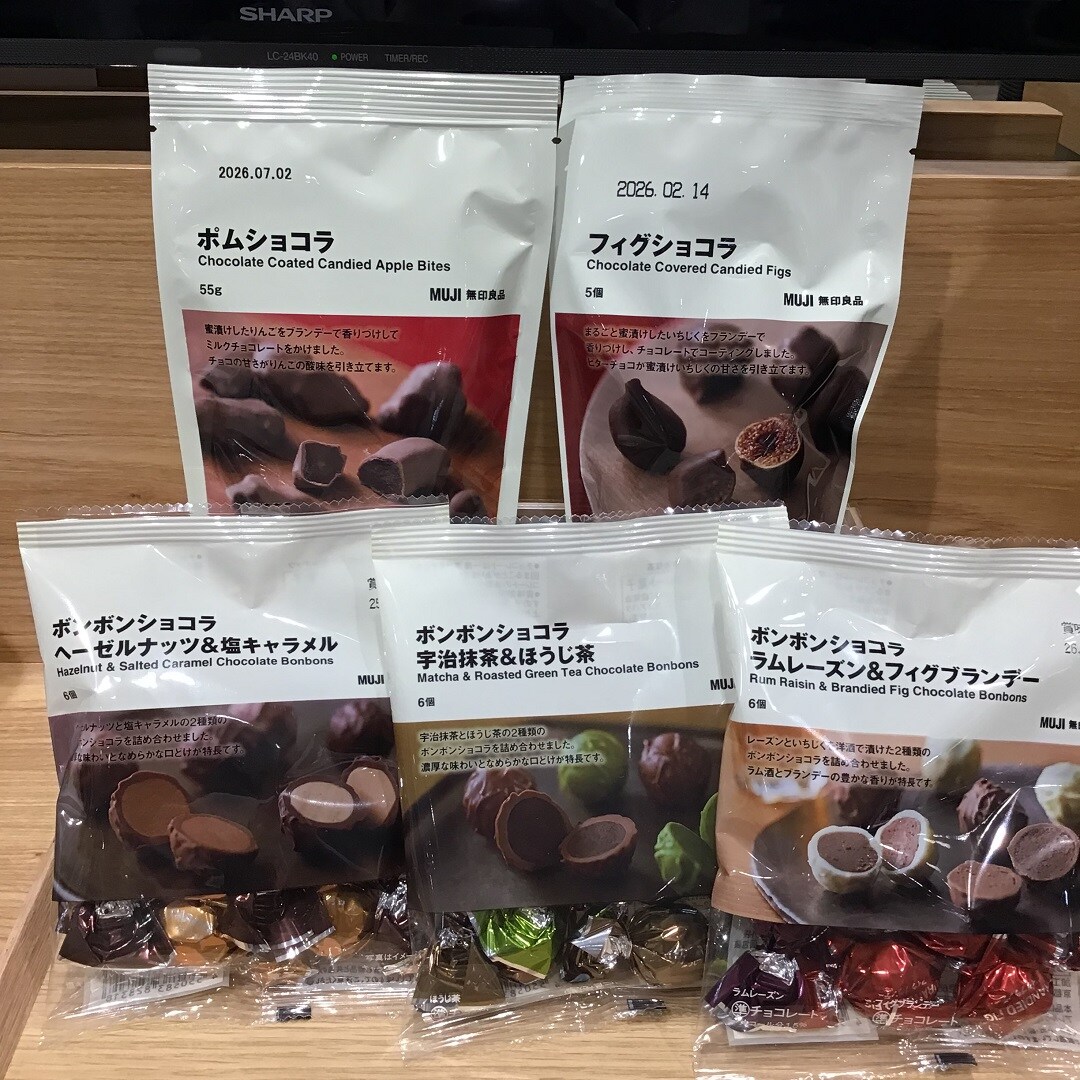 パケ2